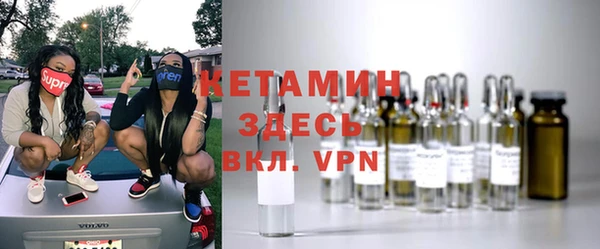 метадон Алексеевка