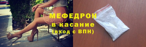 метадон Алексеевка