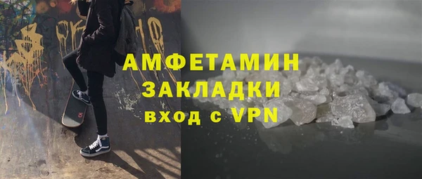 метадон Алексеевка