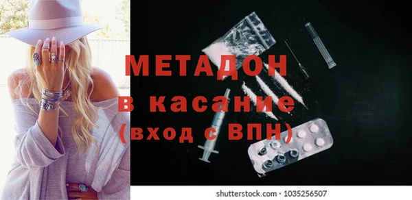 кокаин колумбия Алзамай