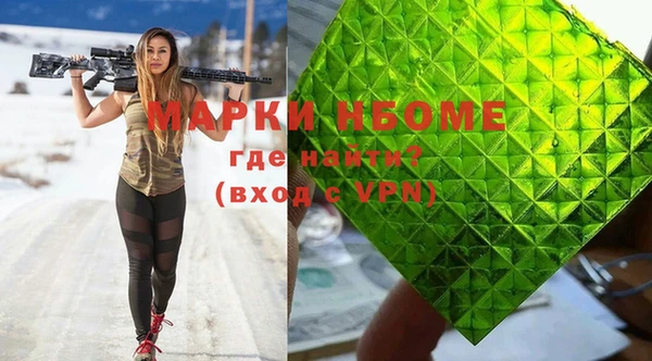 метадон Алексеевка