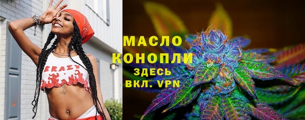 метадон Алексеевка