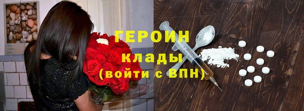метадон Алексеевка