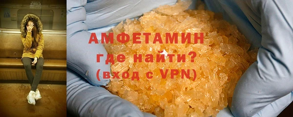 метадон Алексеевка