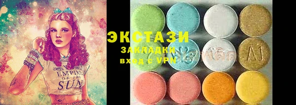 кокаин колумбия Алзамай