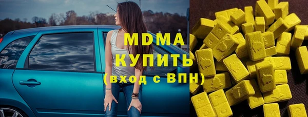 кокаин колумбия Алзамай