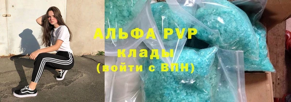 дживик Аркадак
