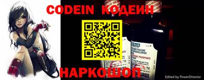 кокаин колумбия Тара