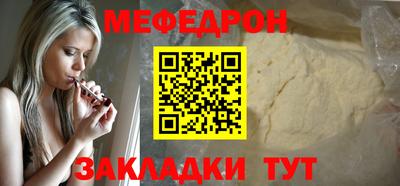 кокаин колумбия Тара