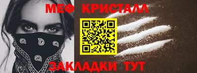 кокаин колумбия Тара