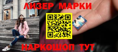 кокаин колумбия Тара