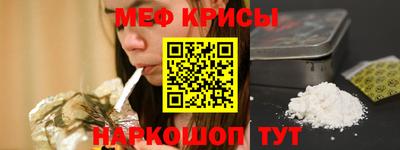кокаин колумбия Тара