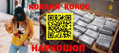 кокаин колумбия Тара