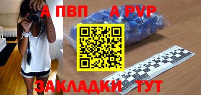 кокаин колумбия Тара