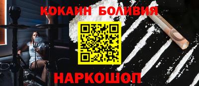 кокаин колумбия Тара