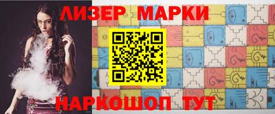 метамфетамин Тверь
