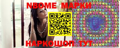 кокаин колумбия Тара