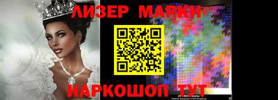 кокаин колумбия Тара