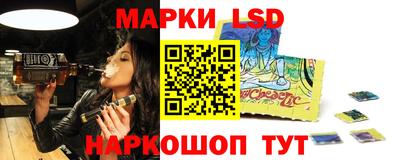мяу мяу кристалл Татарск