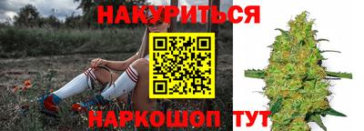 метамфетамин Тверь