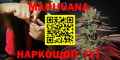 метамфетамин Тверь