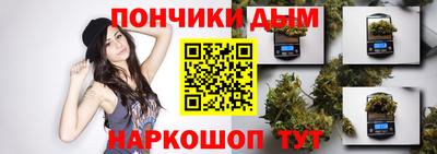 метамфетамин Тверь