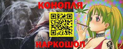 мяу мяу кристалл Татарск