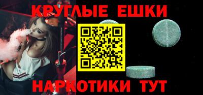 кокаин колумбия Тара