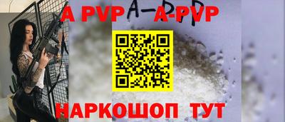 кокаин колумбия Тара