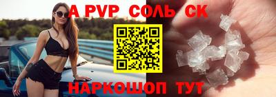 кокаин колумбия Тара