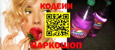 кокаин колумбия Тара