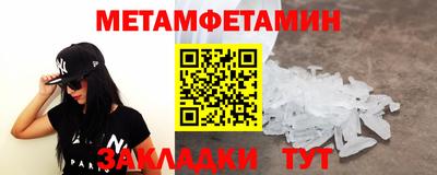кокаин колумбия Тара
