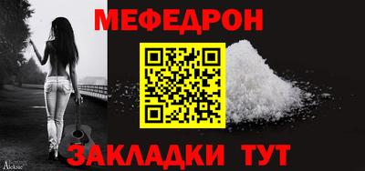 кокаин колумбия Тара