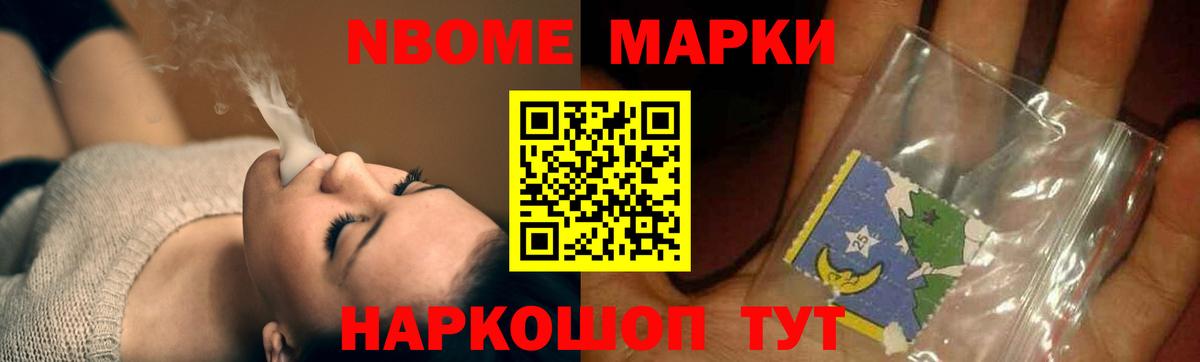 Светлоград  Лсд 25 экстази ecstasy  Вход с VPN  LSD-25 экстази  LSD-25 экстази ecstasy 