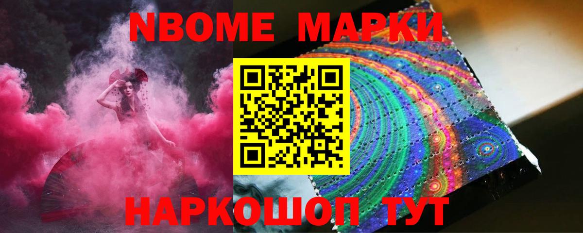 Лсд 25 экстази кислота Светлоград