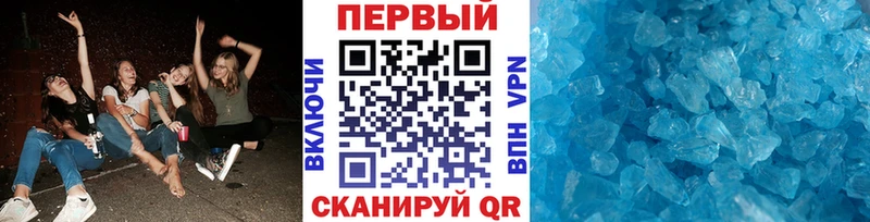 kraken зеркало  Светлоград  Первитин винт 