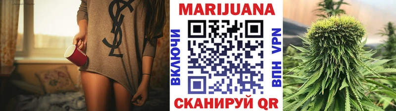 Каннабис MAZAR  сколько стоит  Светлоград 